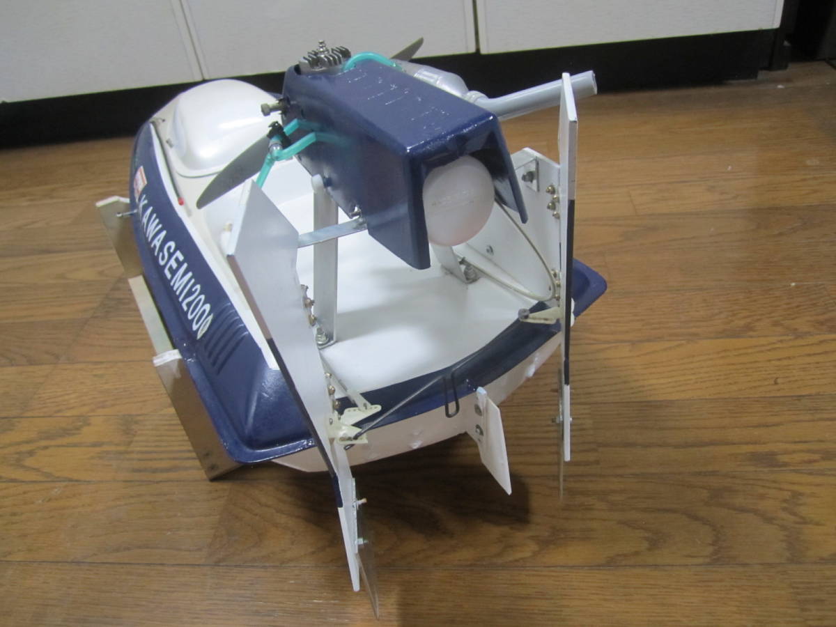 unvph67479様 双葉産業 カワセミ 2000 エンジン式 プロペラ unvph67479様 双葉産業 カワセミ 2000 エンジン式 プロペラ
