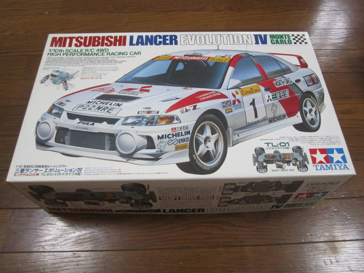 新版 タミヤ 絶版 新品 MITSUBISHI R/C EP シャフトドライブ4駆