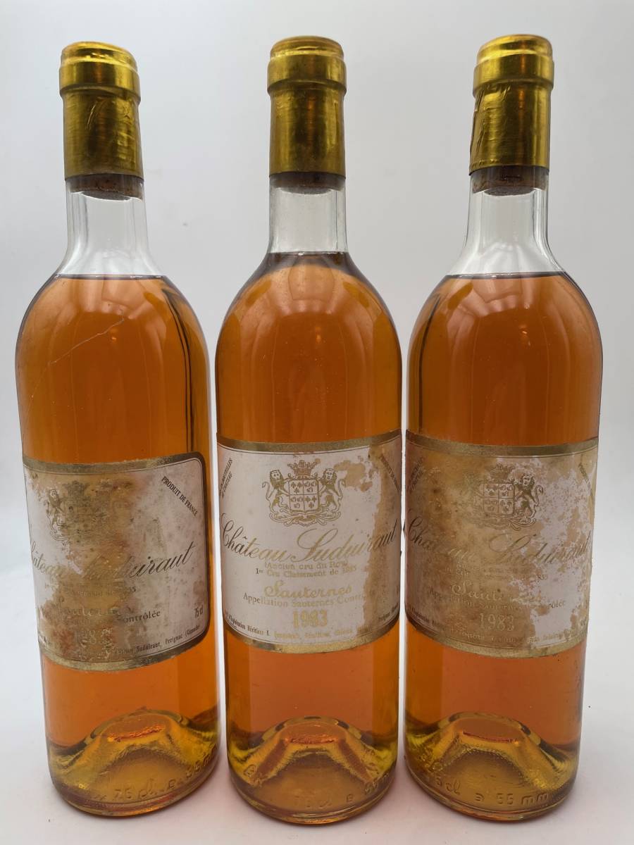 シャトー スデュイロー 1999 375ml 白ワイン フランス甘口 貴腐ワイン