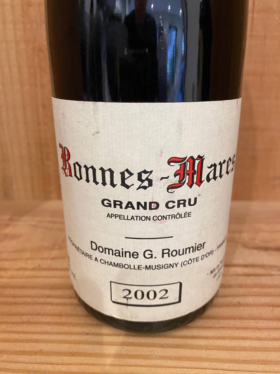 Domaine Georges Roumier Bonnes-Mares 2002 / ドメーヌ ジョルジュ ルーミエ ボンヌ マール 2002_画像4