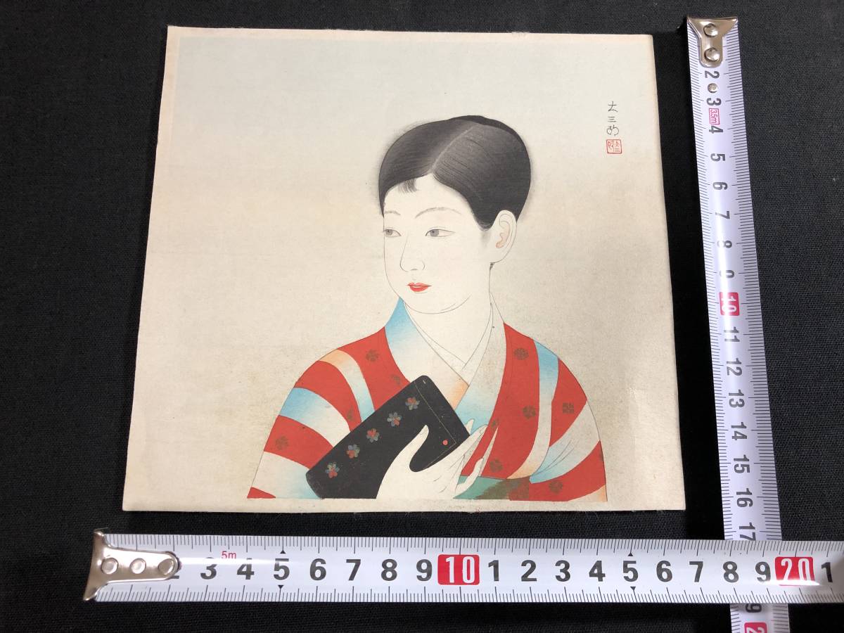 1837真作 中村大三郎/画 美人画□着物に財布?□西洋文化 洋風 彩