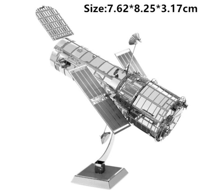 【①～⑩】大人と子供のための3Dメタルパズル,航空宇宙飛行ロボット,シャトルDIYレーザーパズル,教育ツール,ギフト玩具　その④_②Hubble Telescope