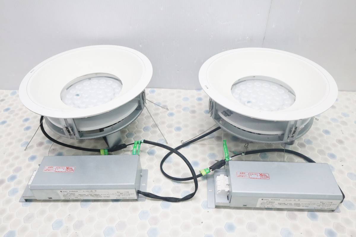 オープニング 大放出セール まとめ |2個 ▲天井照明 LEDベースダウンライト|遠藤照明 ■M7767 2014年製 軒下用|電源トランス付き ERD2064W ダウンライト オープニング 大放出セール まとめ |2個 ▲天井照明 LEDベースダウンライト|遠藤照明 ■M7767 2014年製 軒下用|電源トランス付き ERD2064W ダウンライト