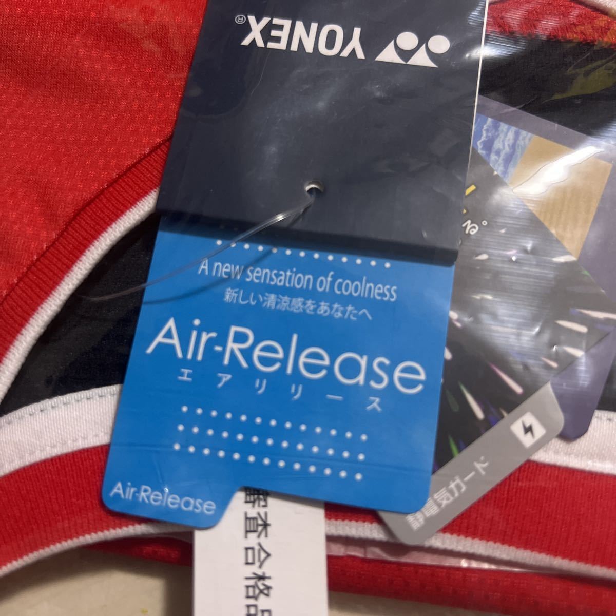 送料無料 通販 送料無料 新品 ゲームシャツ ノースリーブ メンズXO ヨネックス 男性用