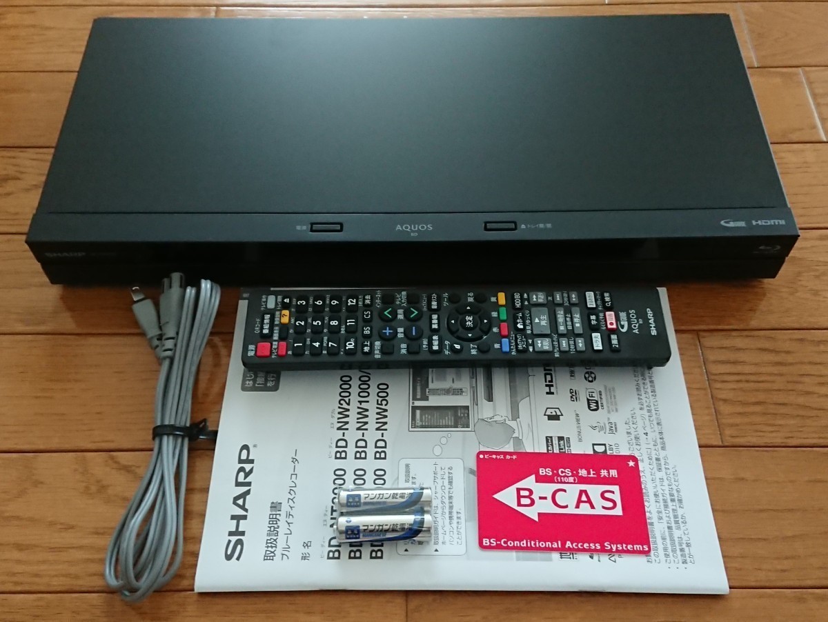 お歳暮 1TB増量 SHARP AQUOSブルーレイ BD-NW500 Wチューナー WD10EFRX