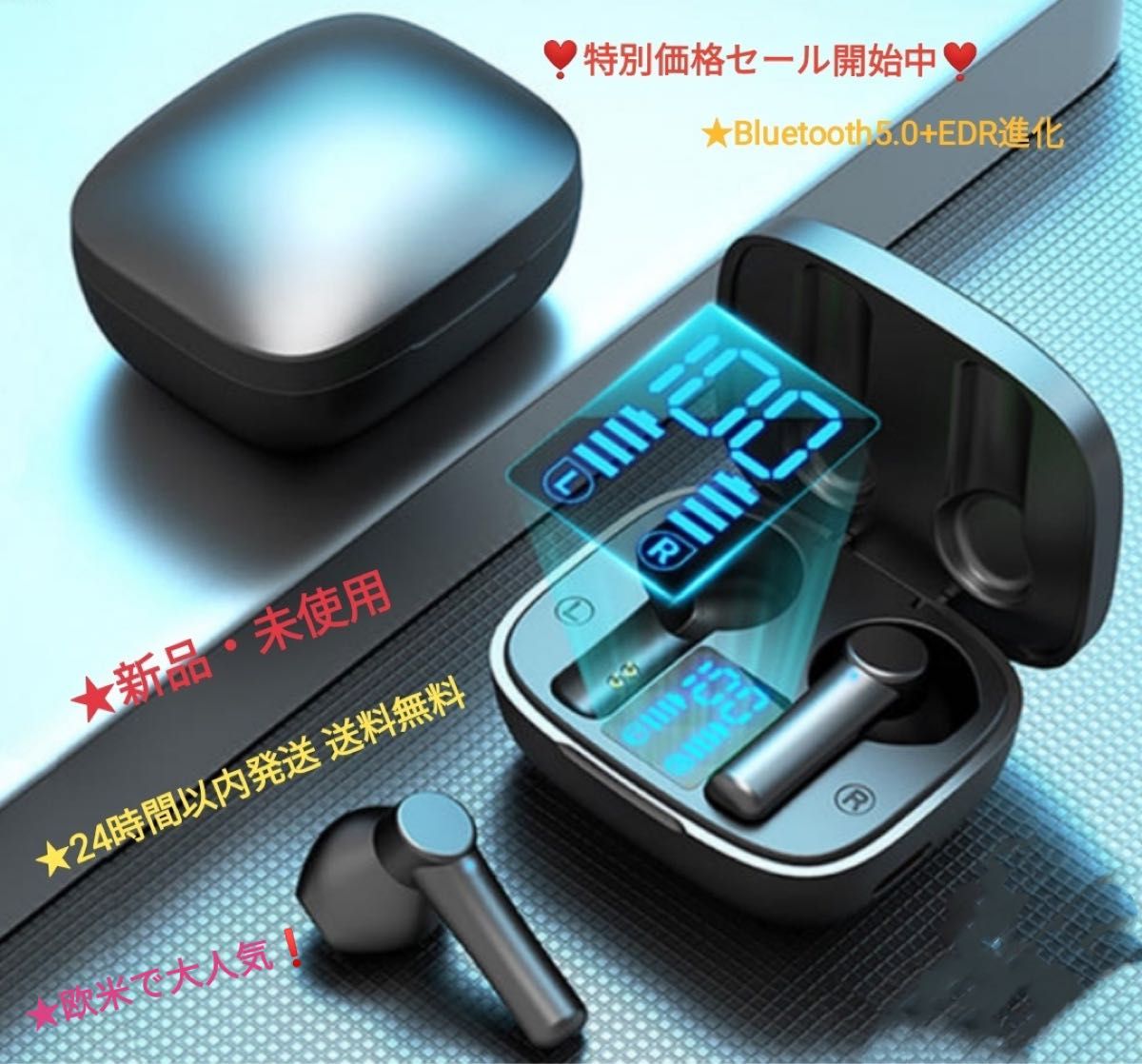 ★2023最新版★LB-8 Bluetooth5.0高音質進化ワイヤレスイヤホン ワイヤレスイヤホン Bluetooth 自動