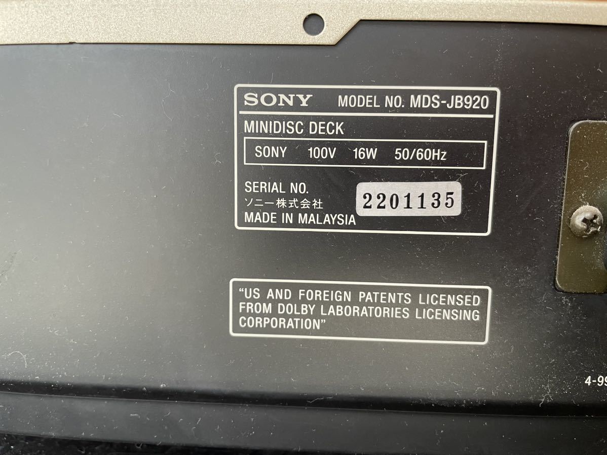 売れ筋ランキングも SONY ソニー MDデッキ MDS-JB920 動作品 録再動作