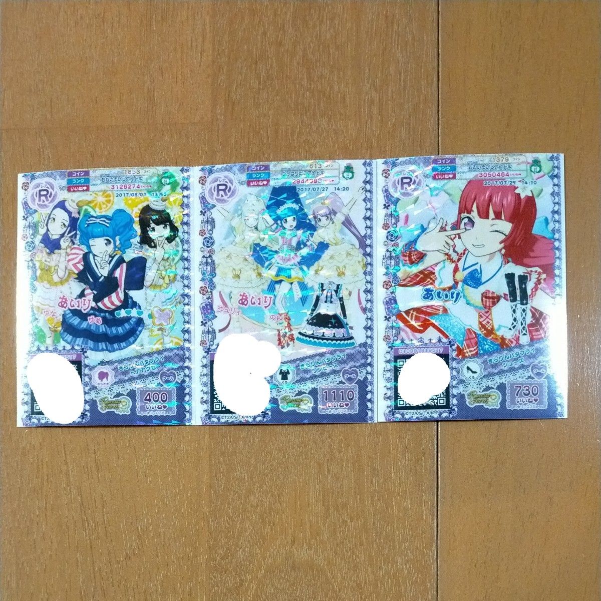 WXDi-P10-033P プリパラアイドル 真中らぁら SRP【金箔押し