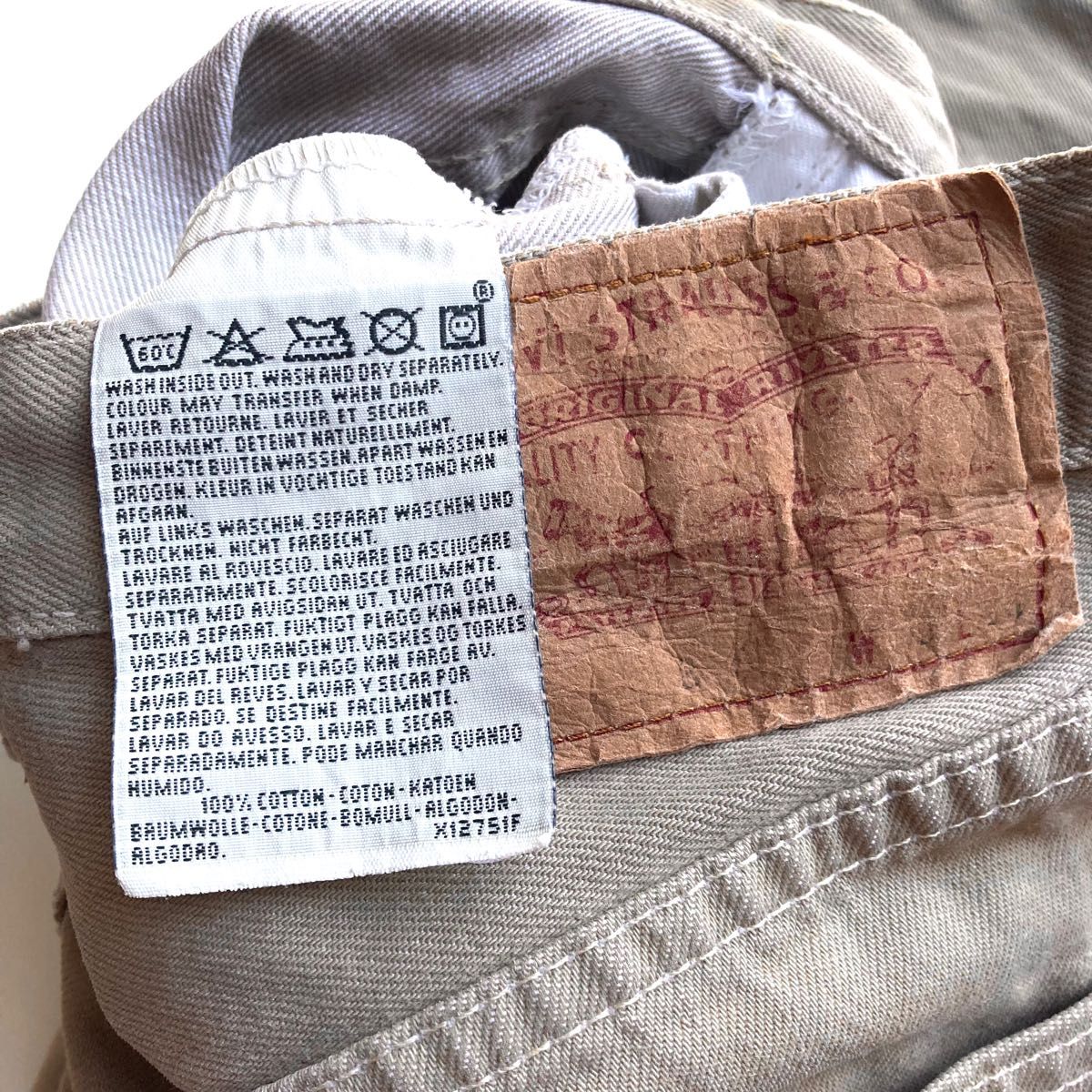 90s スペイン製 Levi's リーバイス 518 カラーデニムパンツ 90s スペイン製 Levi's リーバイス 518 カラーデニムパンツ