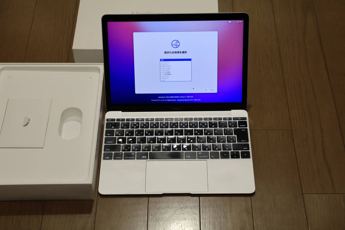 大人の上質 MacBook MLHC2J/A 1.2G/512G/8G/シルバー 12インチ/CoreM5