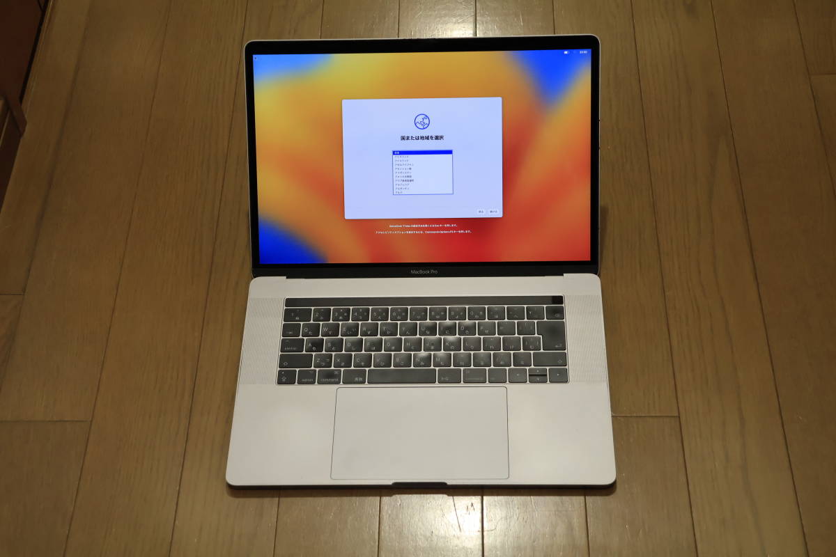 MacBookProRetina 15インチ 2017 Touch Bar/Corei7 2.8/16GB