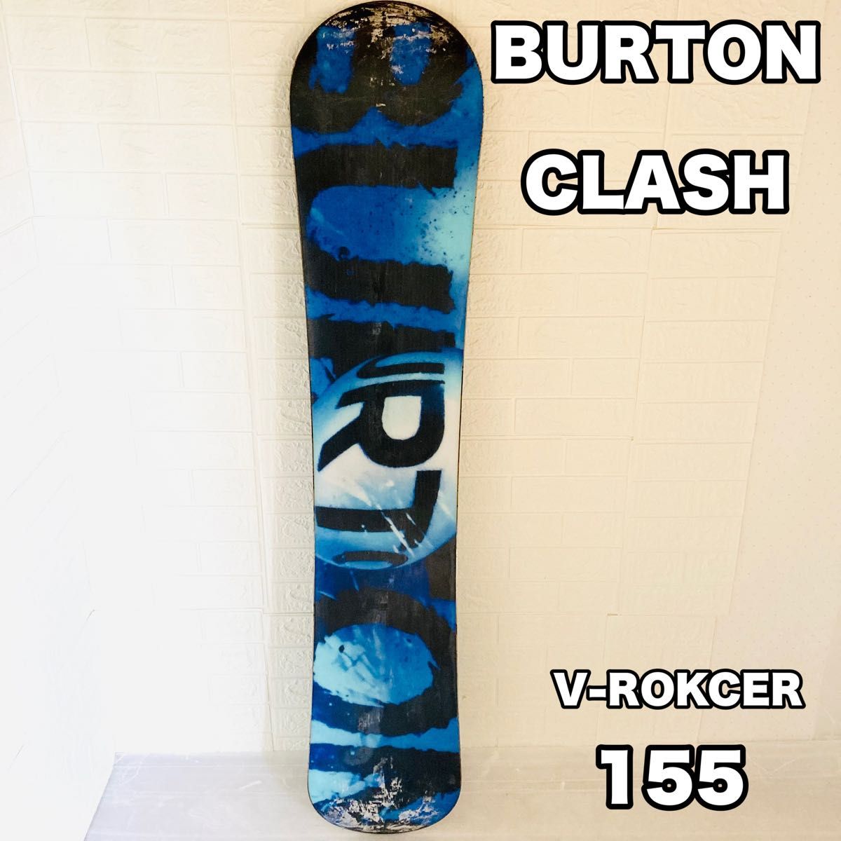 BURTON CLASH 155cm 2014 V-ROCKER|Yahoo!フリマ(旧PayPayフリマ) BURTON CLASH 155cm 2014 V-ROCKER|Yahoo!フリマ(旧PayPayフリマ)