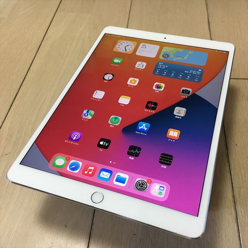 流行に 209)Apple 3日まで! 期間限定 iPad MQDW2J/A(139209) A10X