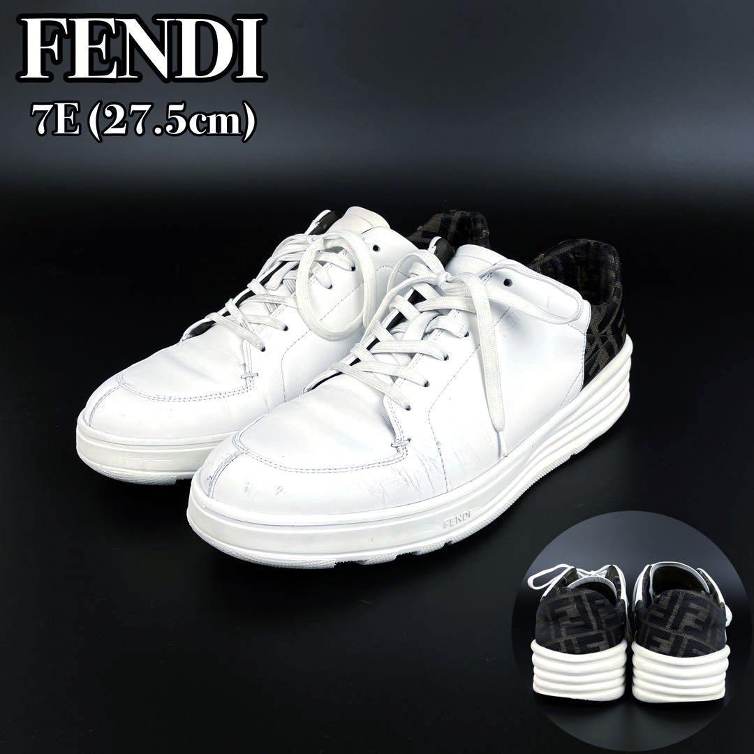 美中古■FENDI フェンディ ズッカ柄 スニーカー レザー キャンバス ジャガード メンズ 27.5cm 7E FF ホワイト 白 ROMA 靴 シューズ