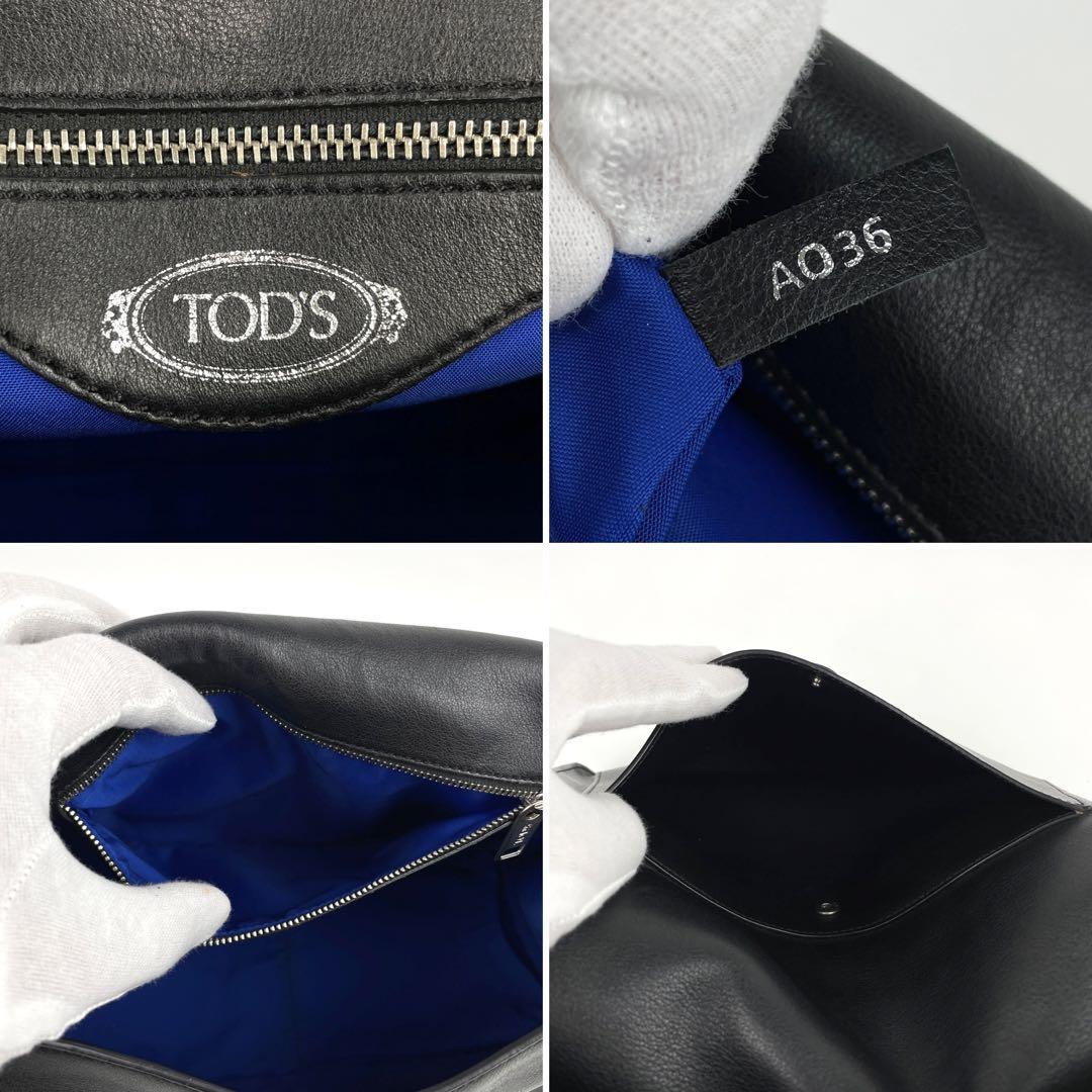 極美品 TOD'S トッズ ダブルT チェーン ショルダーバッグ 2way 極美品 TOD'S トッズ ダブルT チェーン ショルダーバッグ 2way