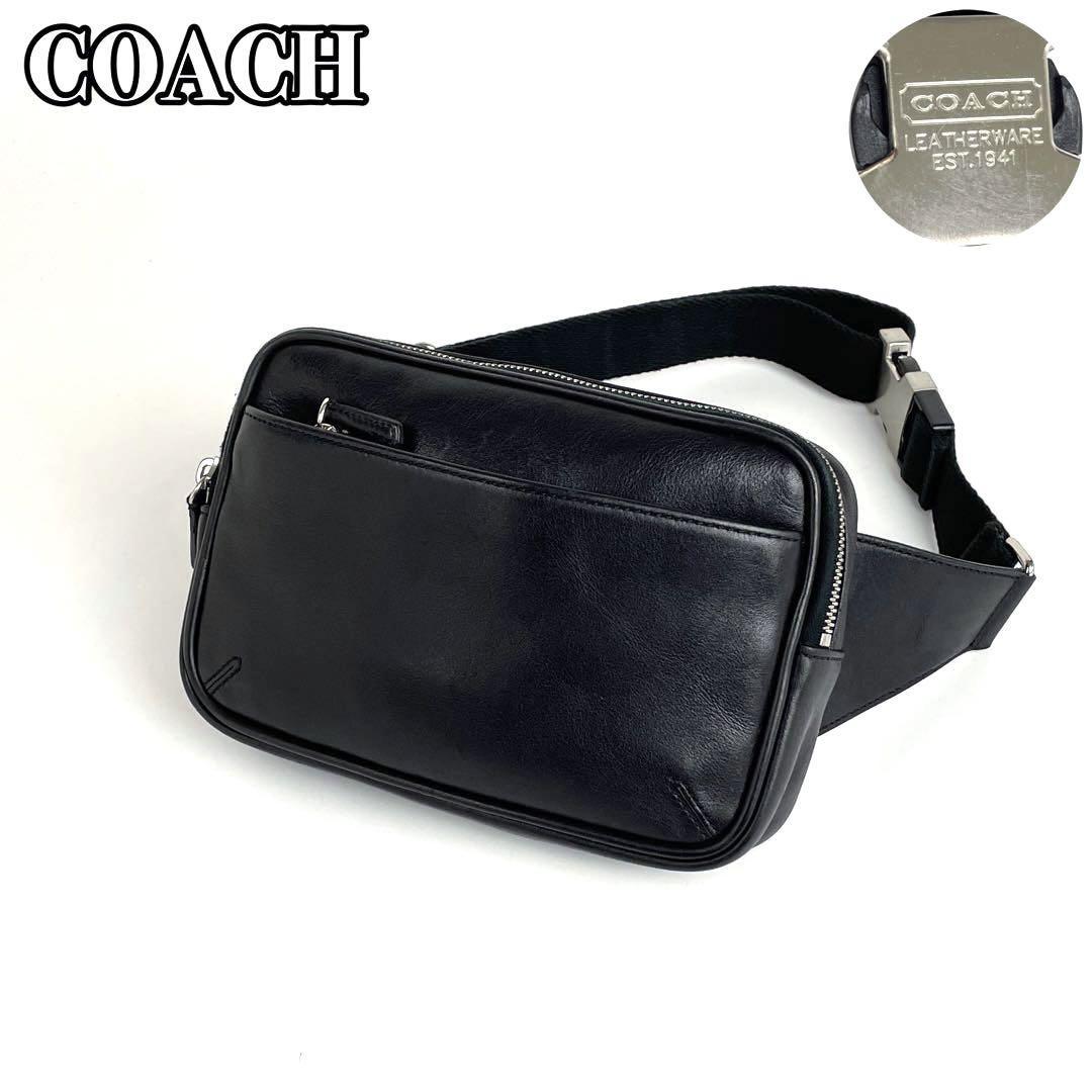 coach ウエストポーチ 希少-