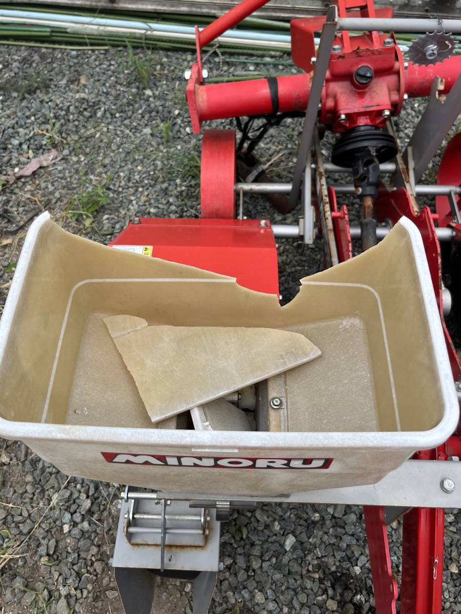 みのる産業!ミノル!大豆不耕起直播機!播種機!PFLT-275 みのる産業!ミノル!大豆不耕起直播機!播種機!PFLT-275