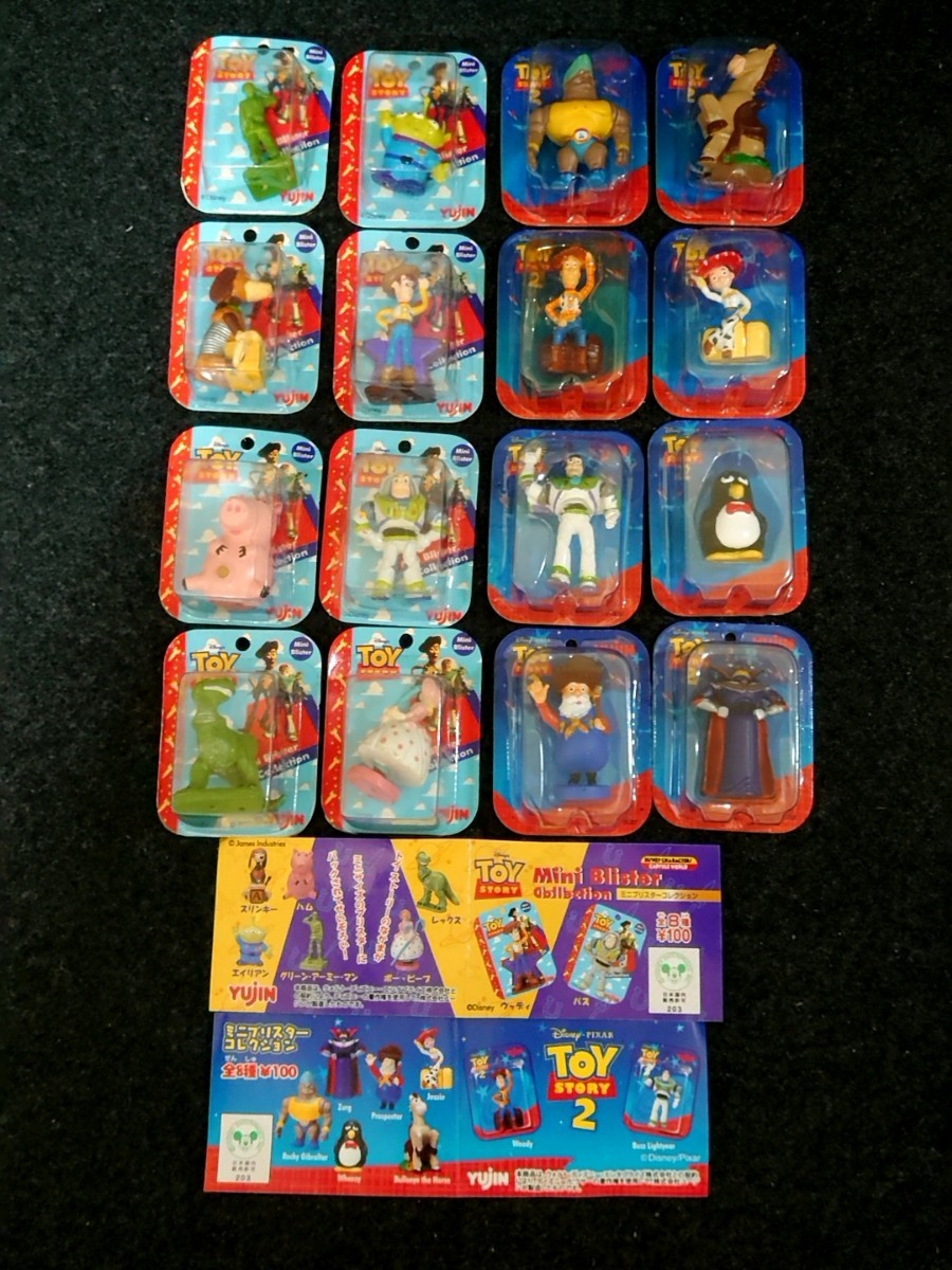 【超特価sale開催!】 TOYSTORY ミニブリ パート1&2 トイストーリー フィギュア 全18種 ガチャガチャ ガチャポン カプセルトイ YUJIN ユージン トイ・ストーリー 【超特価sale開催!】 TOYSTORY ミニブリ パート1&2 トイストーリー フィギュア 全18種 ガチャガチャ ガチャポン カプセルトイ YUJIN ユージン トイ・ストーリー