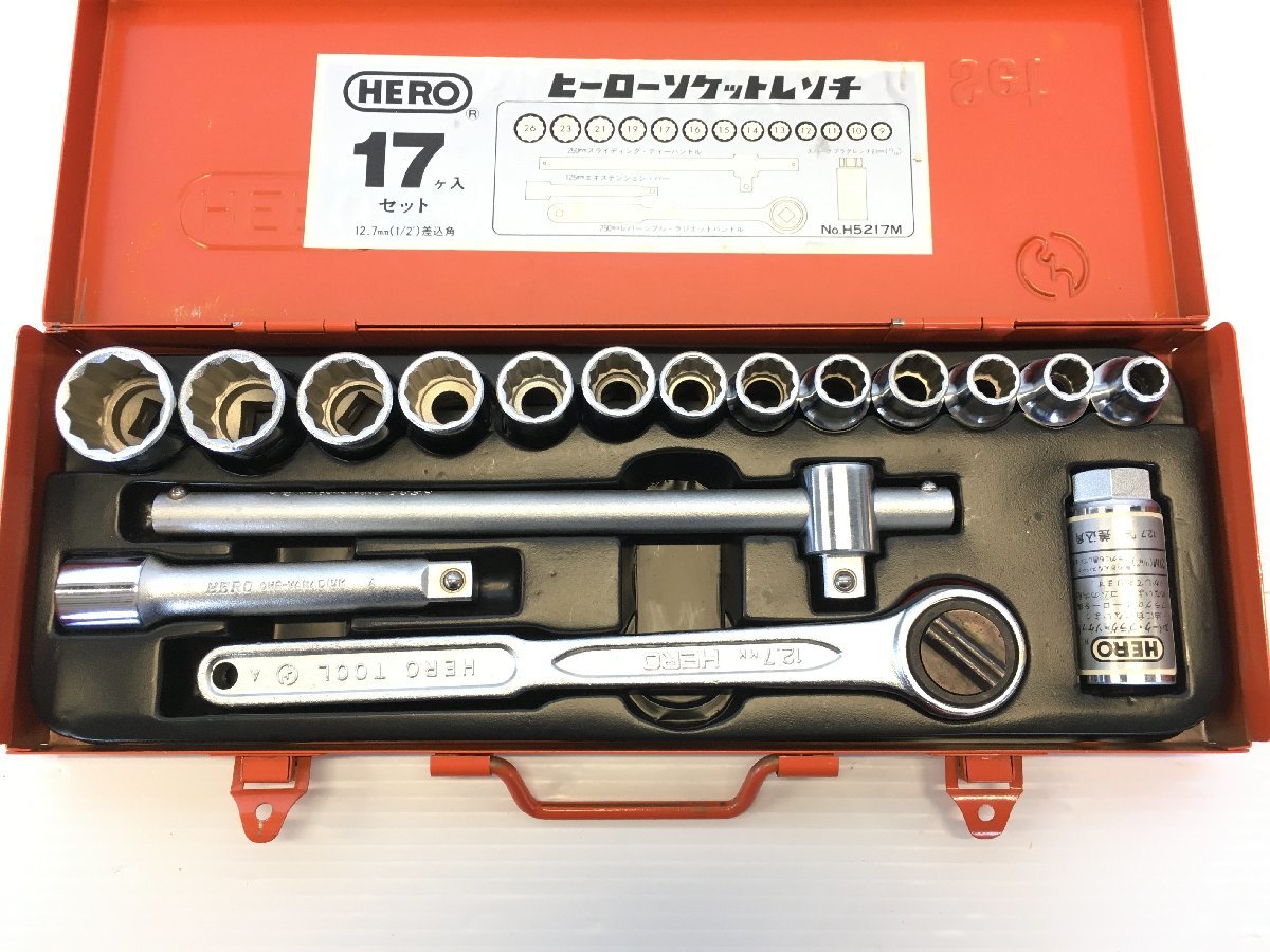 Yahoo!オークション - 美品 HERO ソケットレンチ No.H5217M Yahoo!オークション - 美品 HERO ソケットレンチ No.H5217M