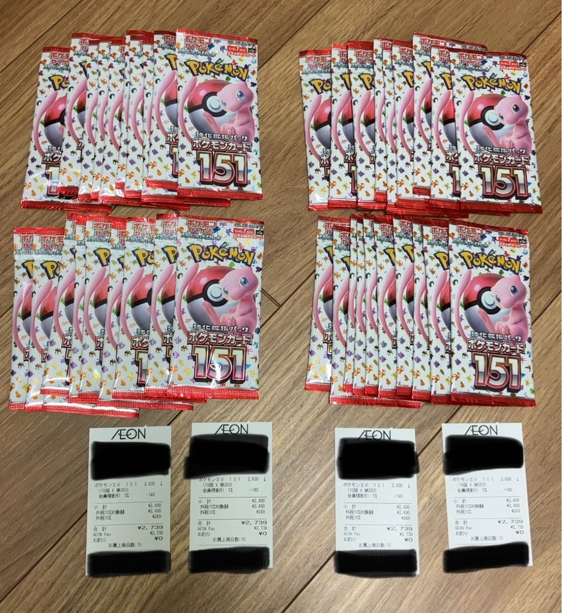 ポケモンカード151 40パック|PayPayフリマ