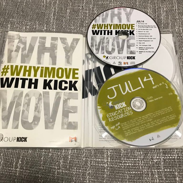 感謝価格】 【入手困難品】DVD Mossa JUL14 Kick Group その他