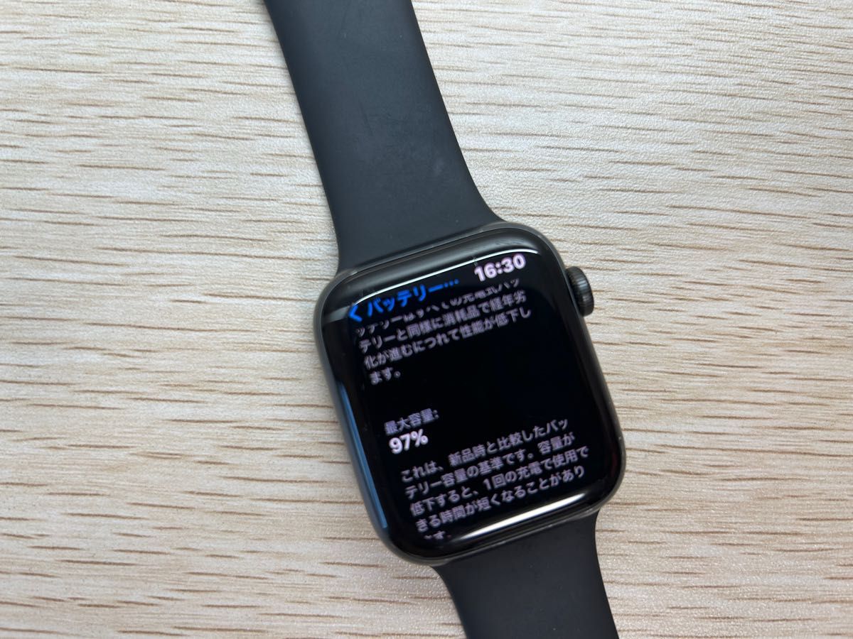 Apple Watch SE (第1世代) GPSモデル 44mm|PayPayフリマ