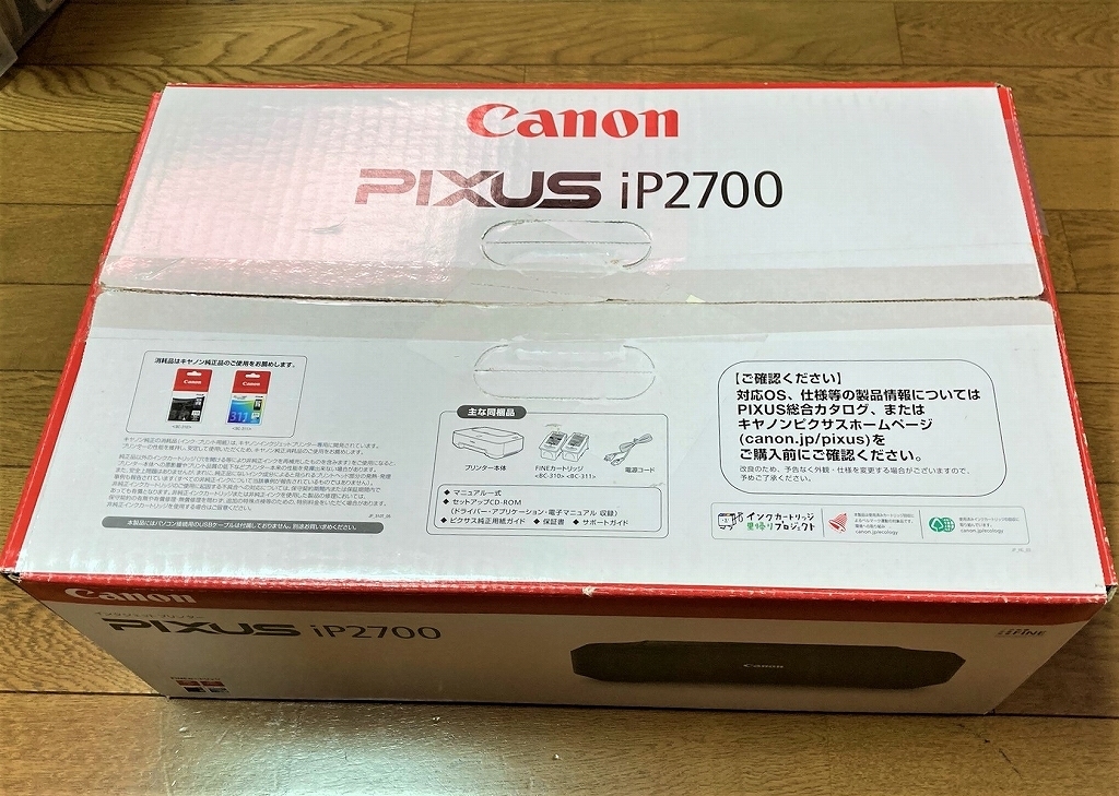 新品 未使用 Canon PIXUS iP2700 キャノン ピクサス インクジェット
