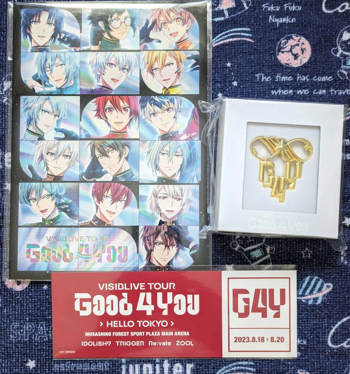 アイドリッシュセブン VISIBLIVE TOUR Good 4 You 限定グッズ