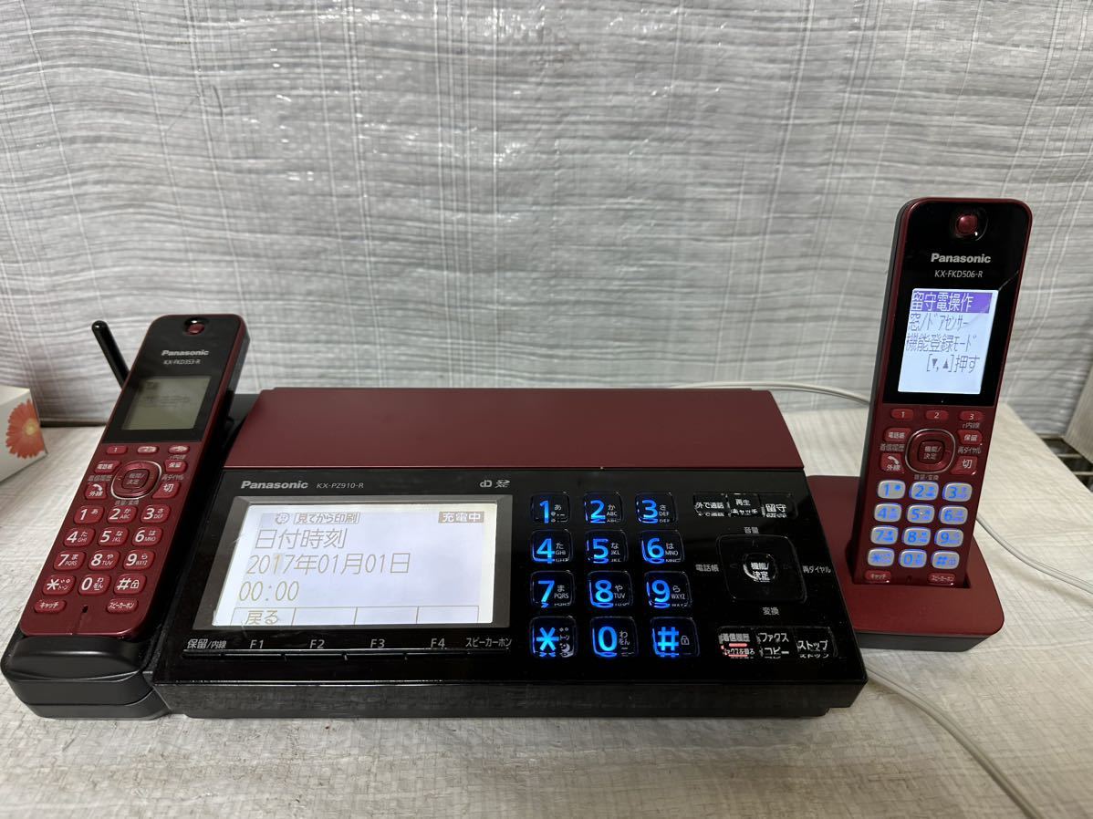 ⑤-182 Panasonic パナソニック FAX電話機 子機 KX-PZ910-R KX-FKD353