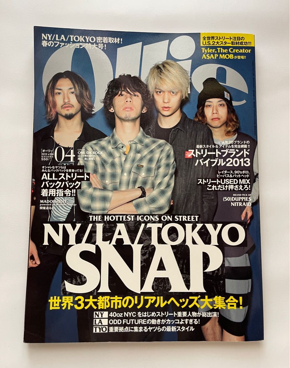 ONE OK ROCK 雑誌 2冊セット Ollie オーリー cut Taka