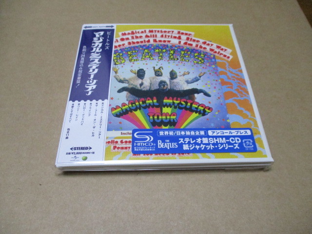 ザ・ビートルズ　紙ジャケ新品SHM-CD　マジカル・ミステリー・ツアー　アンコールプレス