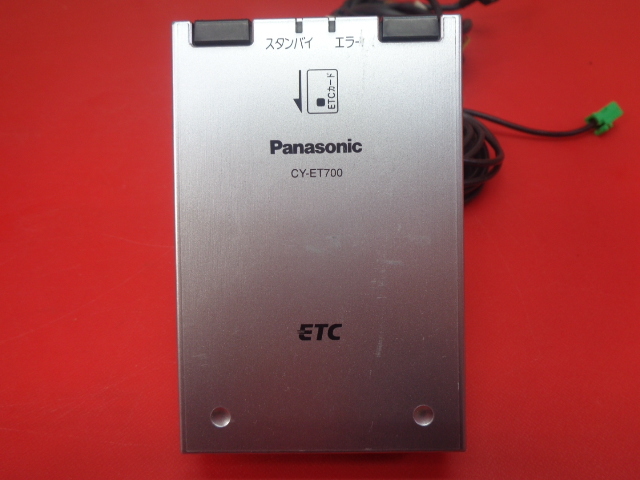 [RMDup31743] Panasonic ETC 車載器 アンテナ分離型 CY-ET700D 普通自動車 登録 中古 完動品 (パナソニック/車載機/VW/ジェッタ/ゴルフ)_画像2