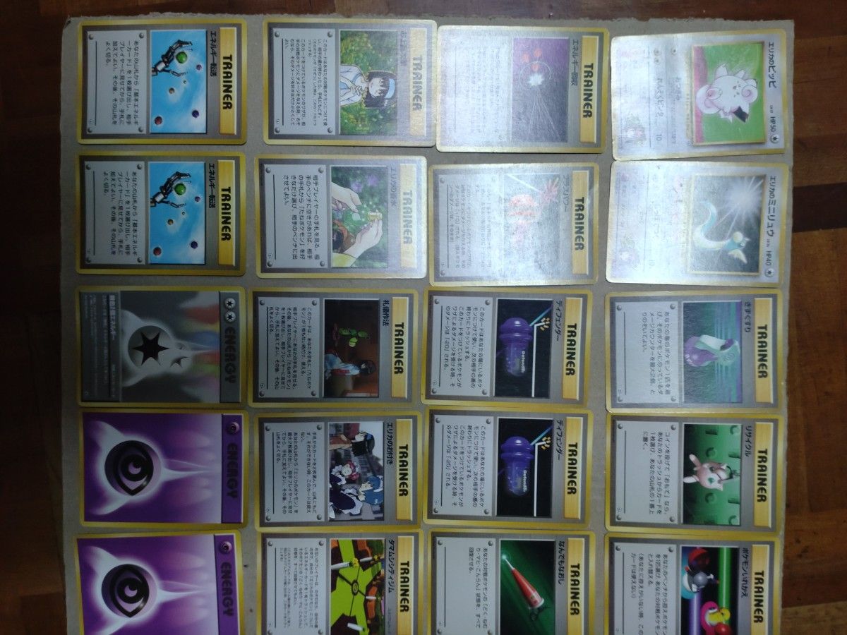 エリカ タマムシシティジム スターターパック ポケモンカード エリカ タマムシシティジム スターターパック ポケモンカード