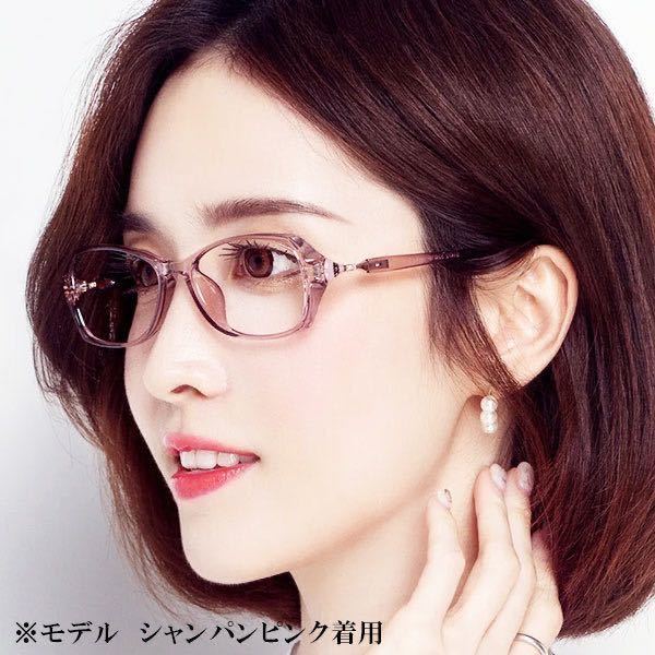 アウトレット 訳あり お買い得 人気 お洒落 かわいい 知的 老眼鏡 ブルーライトカット リーディンググラス PCメガネ レディース 赤 ＋3.5_画像7