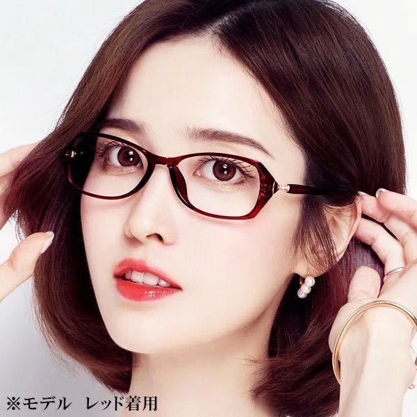 アウトレット 訳あり お買い得 人気 お洒落 かわいい 知的 老眼鏡 ブルーライトカット リーディンググラス PCメガネ レディース 赤 ＋3.5_画像3