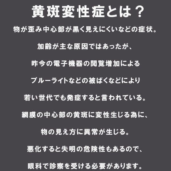 アウトレット 訳あり お買い得 人気 お洒落 かわいい 知的 老眼鏡 ブルーライトカット リーディンググラス PCメガネ レディース 桃 ＋3.0_画像5