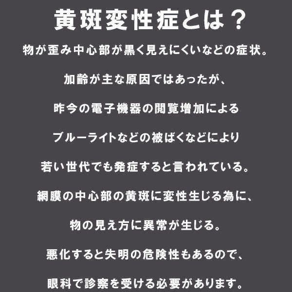 アウトレット 訳あり お買い得 人気 お洒落 かわいい 知的 老眼鏡 ブルーライトカット リーディンググラス PCメガネ レディース 紫 ＋2.0_画像5