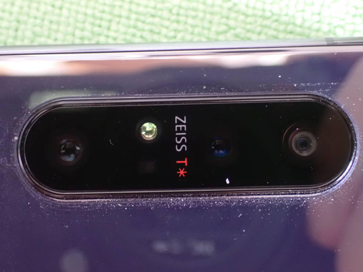 ドコモ SO-51A Xperia 1 II パープル 128GB ドコモ SO-51A Xperia 1 II パープル 128GB