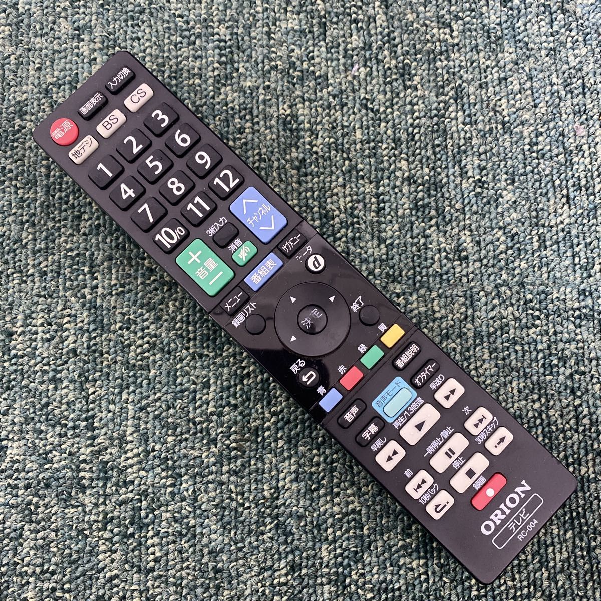 オリオン 液晶テレビ 32型 2017年製 0821-2|Yahoo!フリマ(旧 オリオン 液晶テレビ 32型 2017年製 0821-2|Yahoo!フリマ(旧