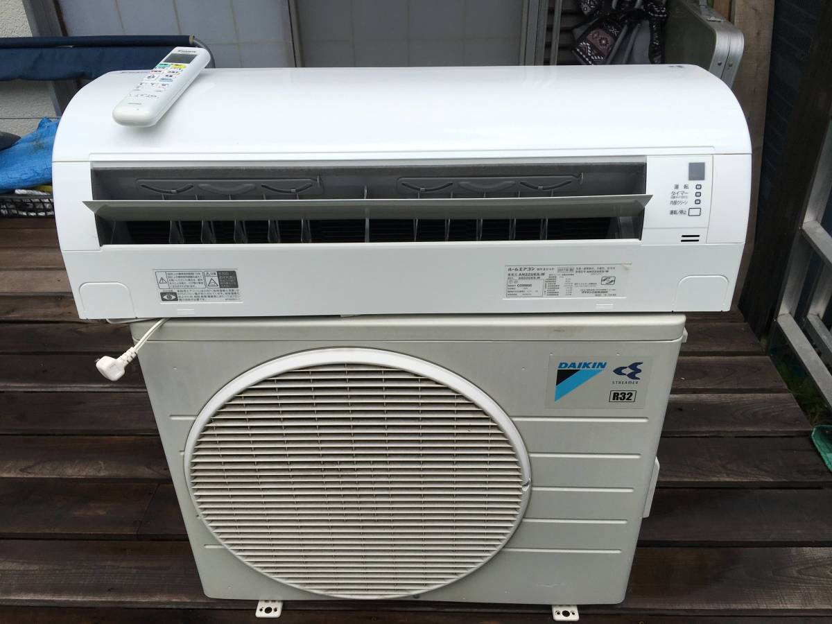 ダイキン6畳エアコン洗浄済み2017年 - エアコン ダイキン6畳エアコン洗浄済み2017年 - エアコン