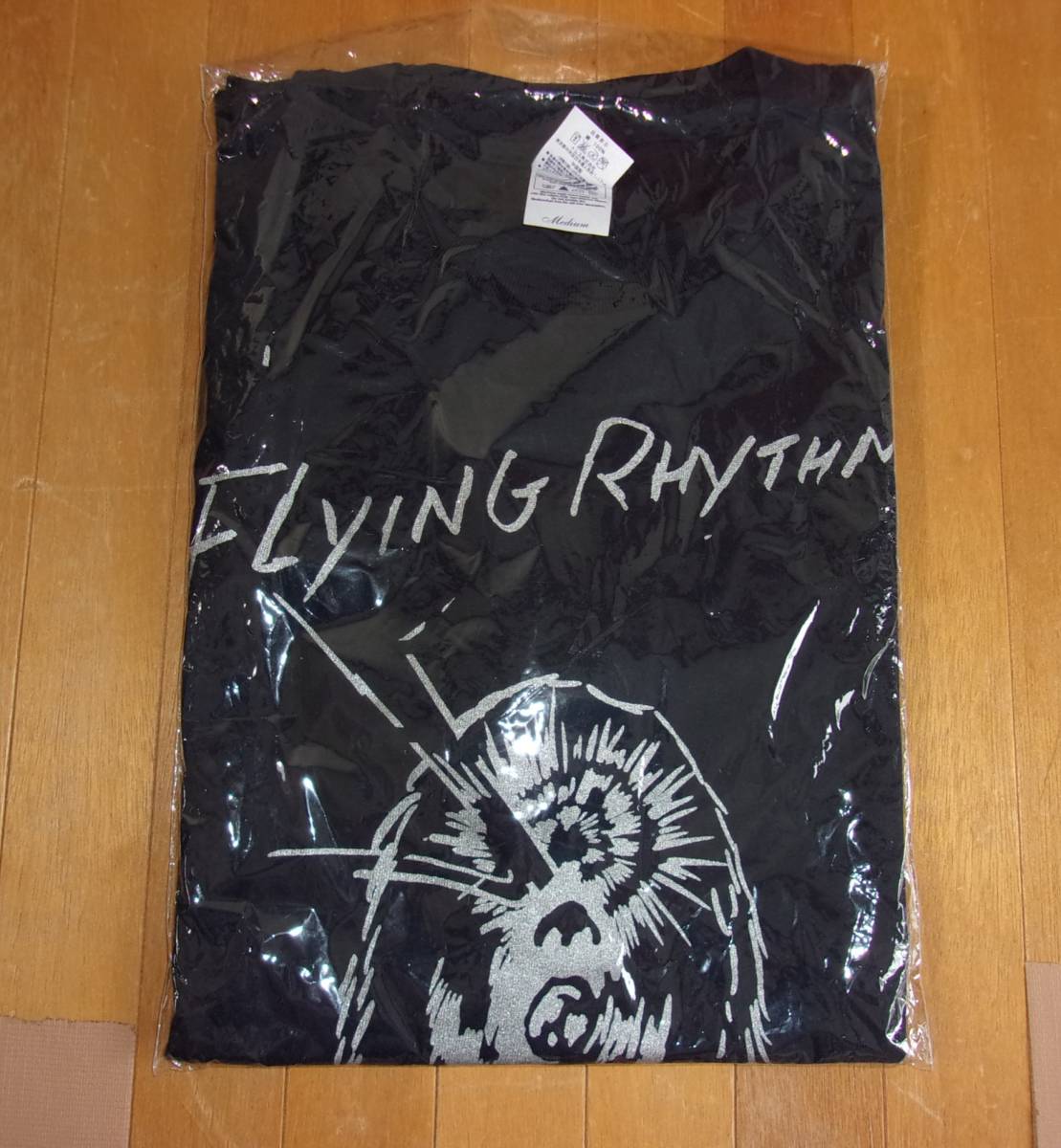 Flying Rhythms フライングリズムス 五木田智央 Tシャツ