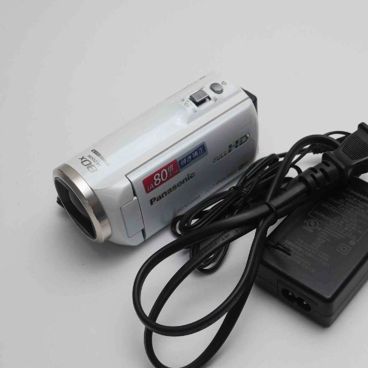 最高の 即日発送 ホワイト HC-V520M 超美品 デジタルビデオカメラ 土日