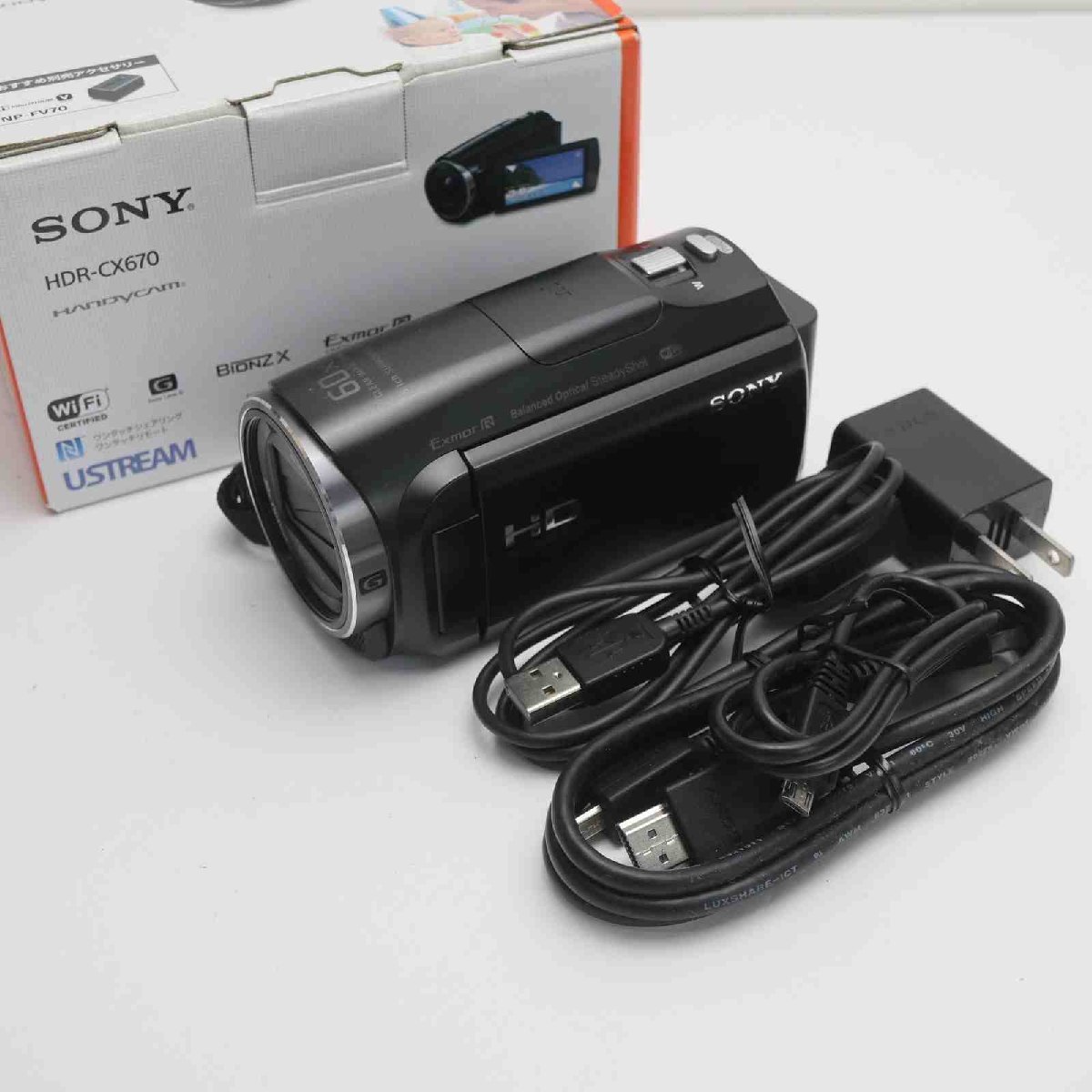 ブランド雑貨総合 SONY デジタルビデオカメラ 即日発送 ブラック HDR-CX670 超美品 本体 土日祝発送OK あすつく ソニー