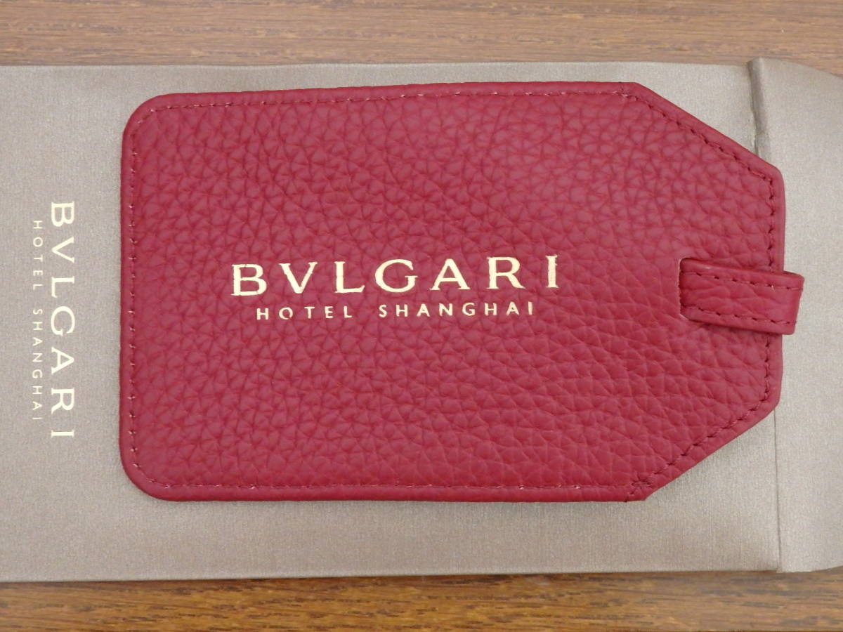 即決♪新品♪非売品 BVLGARI HOTEL SHANGHAI ブルガリホテル 上海 ラゲージタグ ラゲッジタグ ブルガリ アメニティグッズ リッツカールトン_画像1