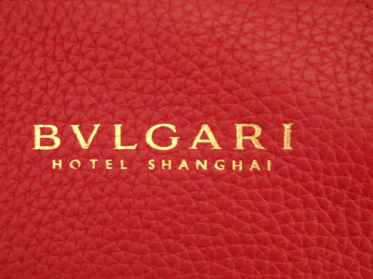 即決♪新品♪非売品 BVLGARI HOTEL SHANGHAI ブルガリホテル 上海 ラゲージタグ ラゲッジタグ ブルガリ アメニティグッズ リッツカールトン_画像3