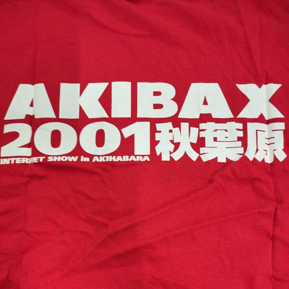 AKIBAX2001 秋葉原　Tシャツ　メンズ　Mサイズ　ヴィンテージ