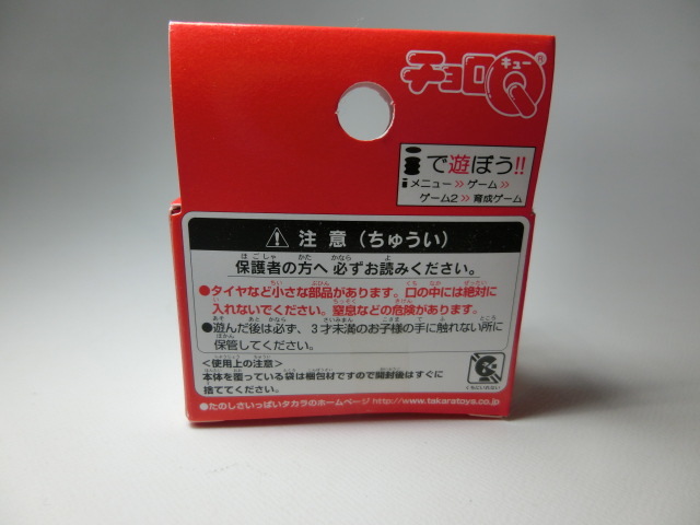item_image_5