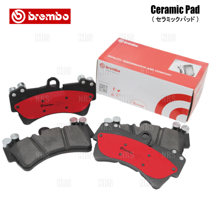 brembo ブレンボ Ceramic Pad セラミックパッド (フロント) エルグランド E51/NE51/ME51/MNE51 02/5～10/8 (P56-040N_画像1