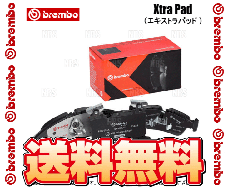 brembo ブレンボ Xtra Pad エクストラパッド (フロント) レガシィB4 BL5/BL9/BM9 03/6～10/4 (P78-013X