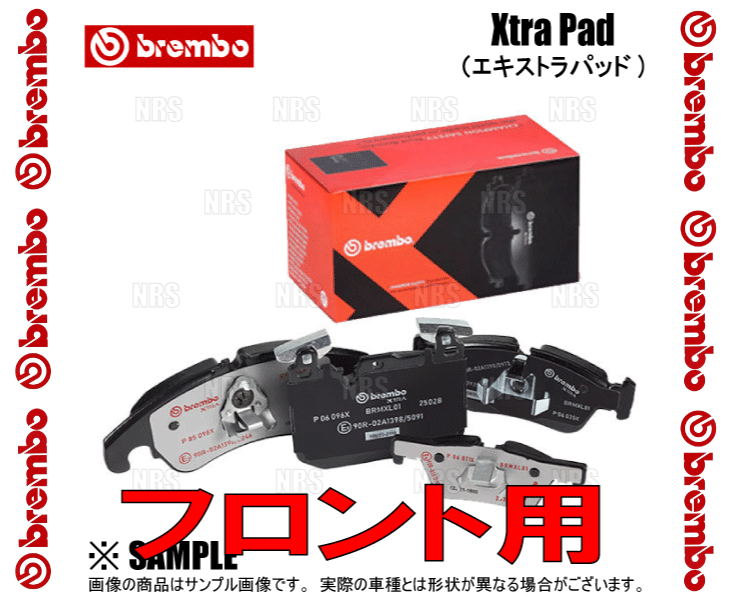 brembo ブレンボ Xtra Pad エクストラパッド (フロント) レガシィB4 BL5/BL9/BLE 03/6～09/5 (P78-017X_画像3